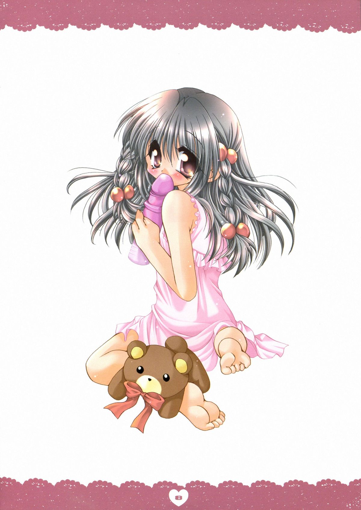 PSYCHO ROCK -ver.- page 8 full