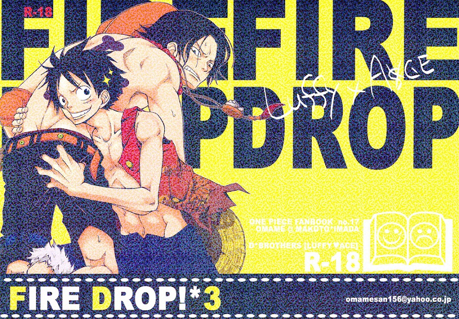 Fire Drop 3 page 2 full
