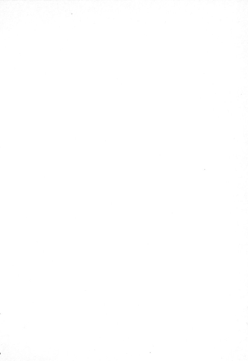 Blue Gaia - Eiyuu Senki page 9 full