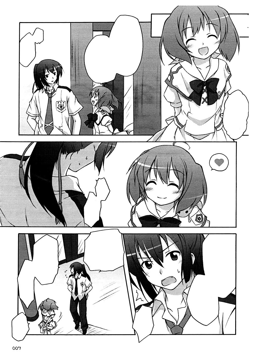 Nyannyan Deculture page 4 full