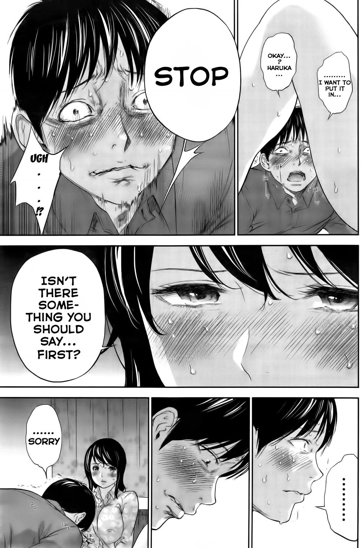 Netoraserare Ch. 15 page 5 full