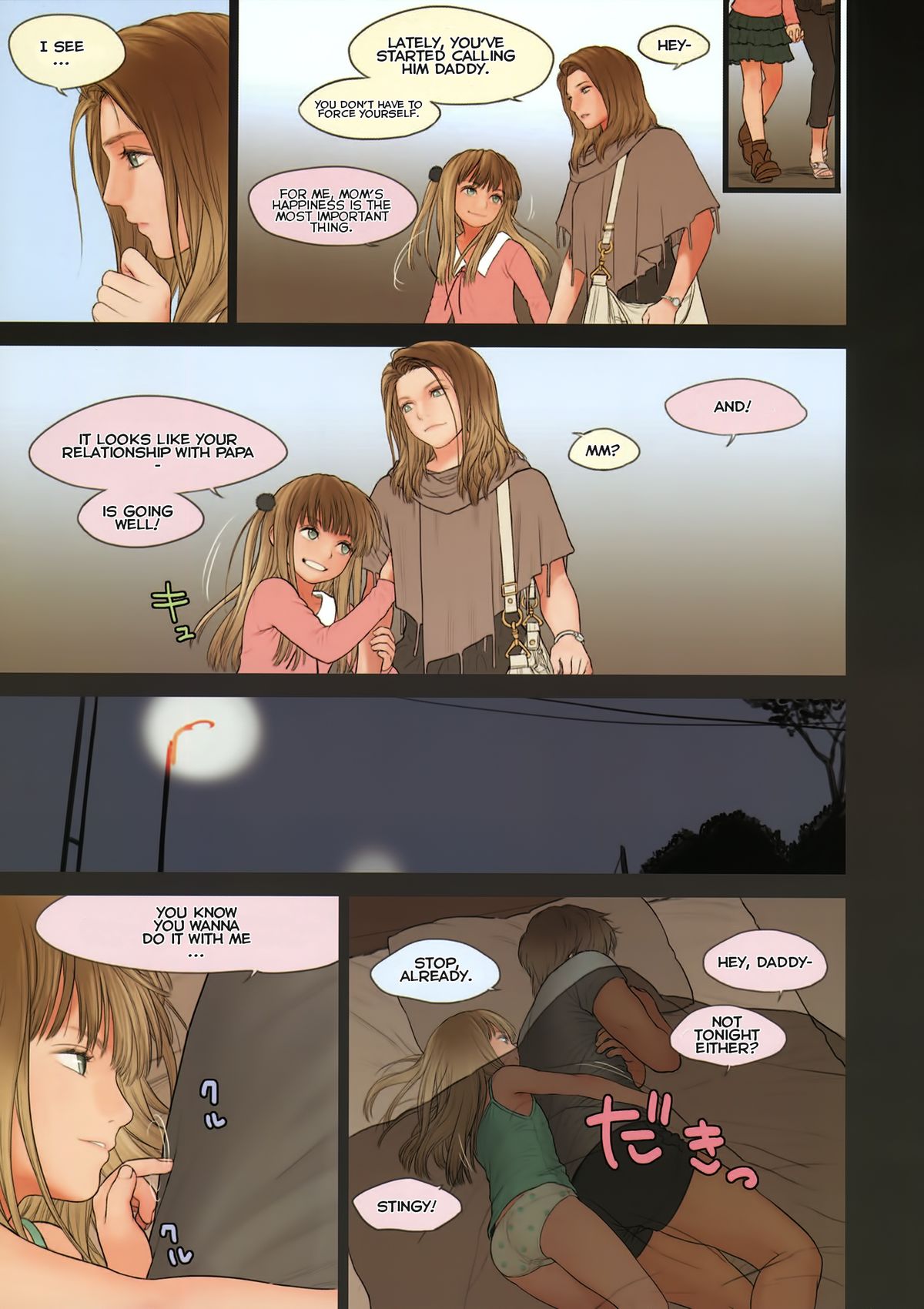 Little girl 7 page 10 full