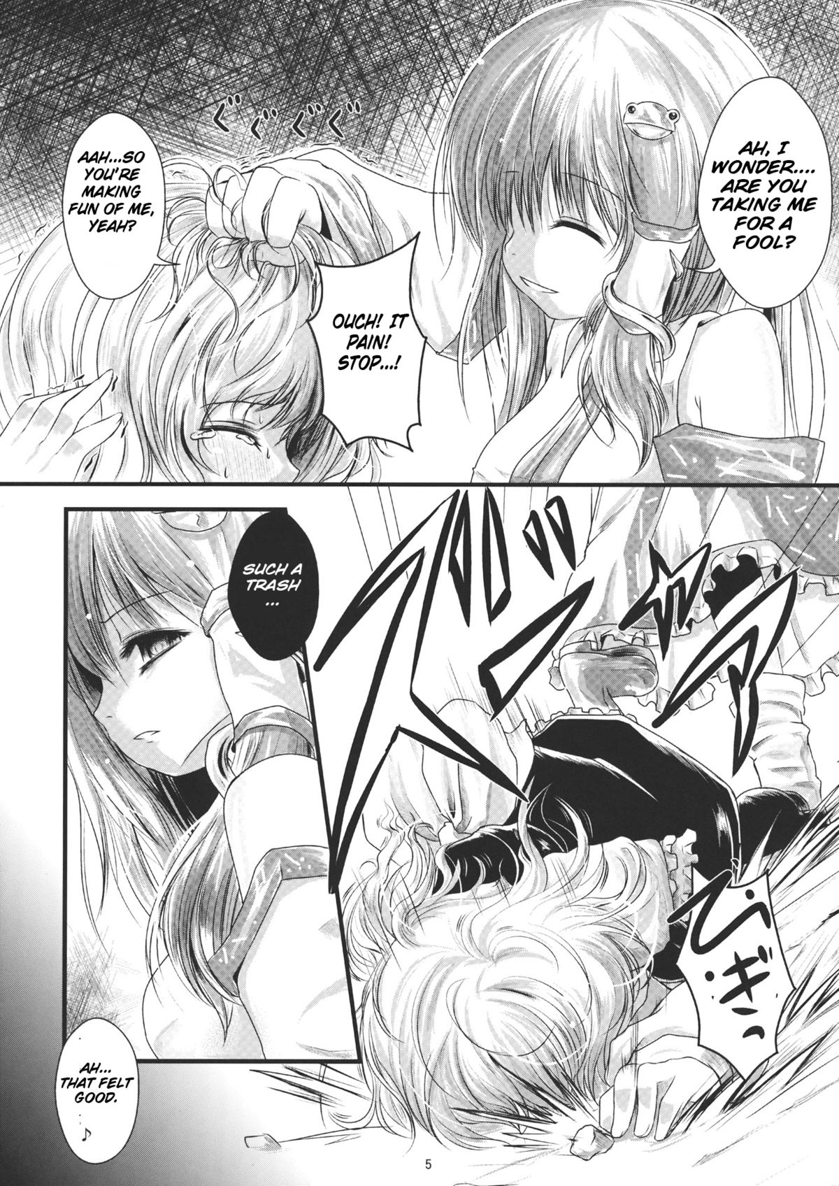 Futsuu no Mahoutsukai daze★ | An Ordinary Magician Da Ze★ page 5 full