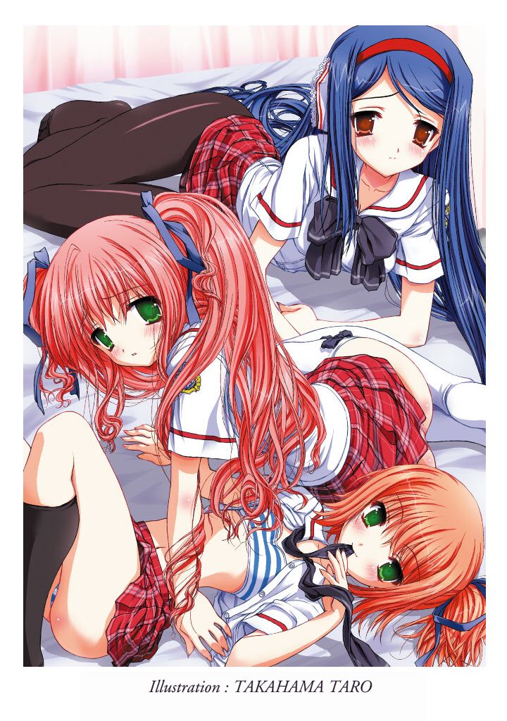 Imouto Dairy Harem Vacation page 2 full