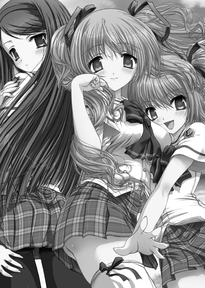 Imouto Dairy Harem Vacation page 5 full