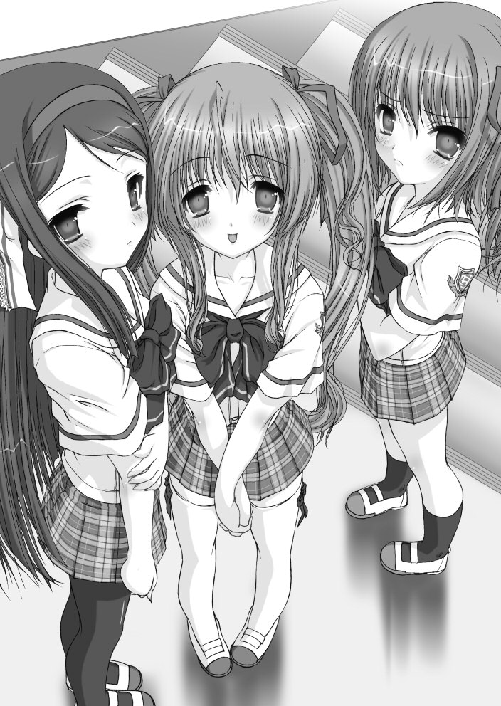 Imouto Dairy Harem Vacation page 6 full