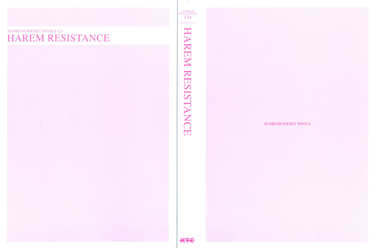 Harem Resistance Vol.1 page 3 full