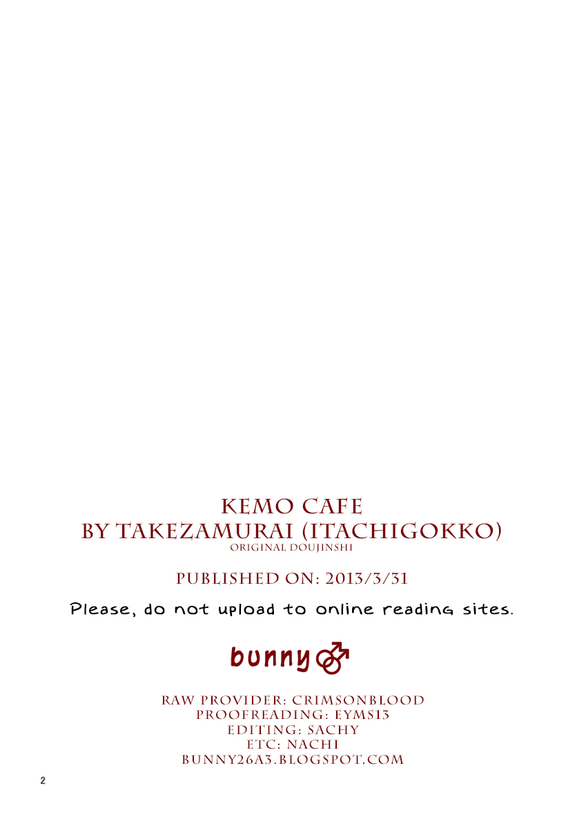 kemo cafe... page 2 full