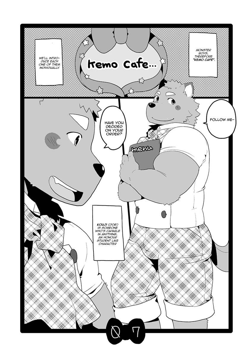 kemo cafe... page 7 full