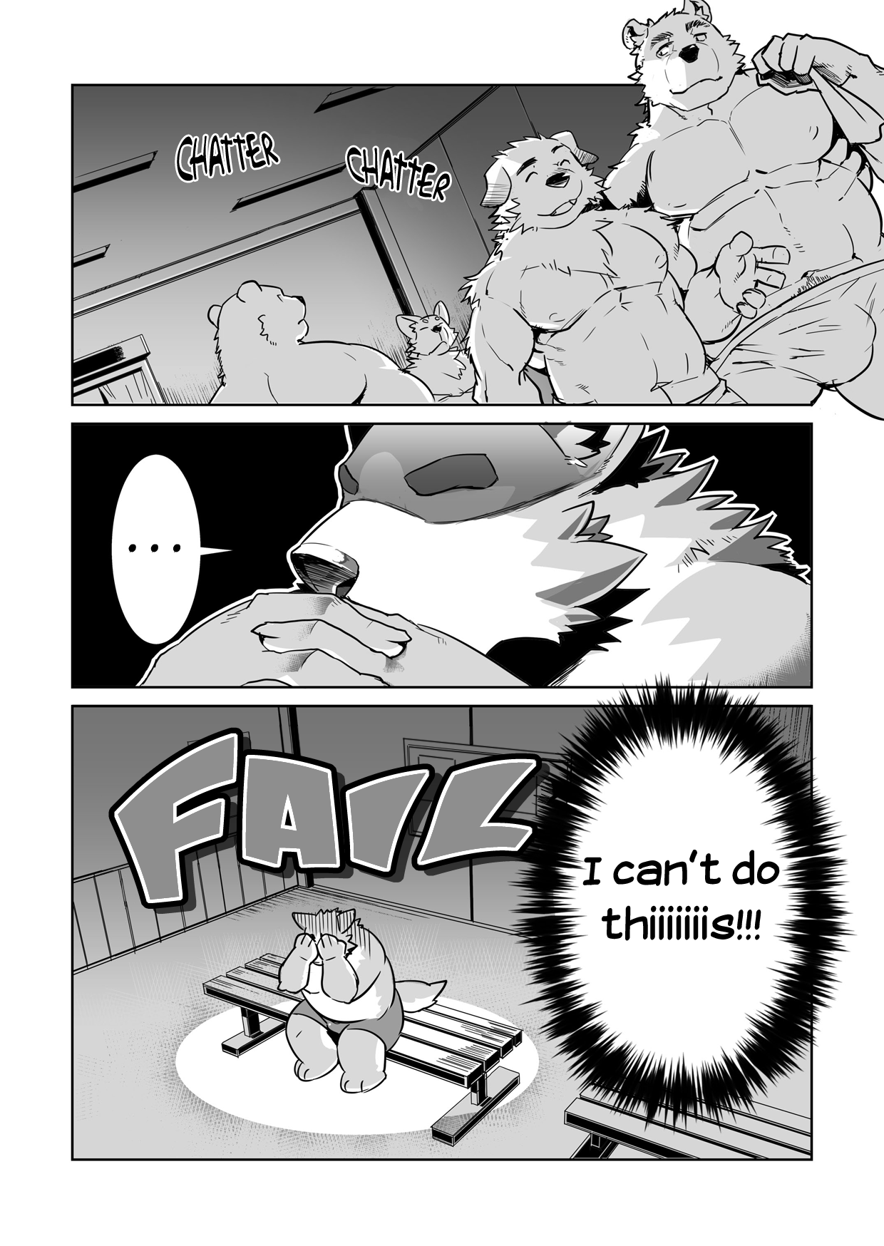 Shiroi-kun no Shakai Kengaku | Shiroi's Public Investigation page 5 full