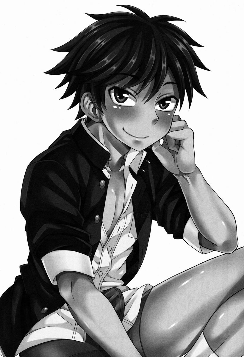 Fujun Kankei page 2 full