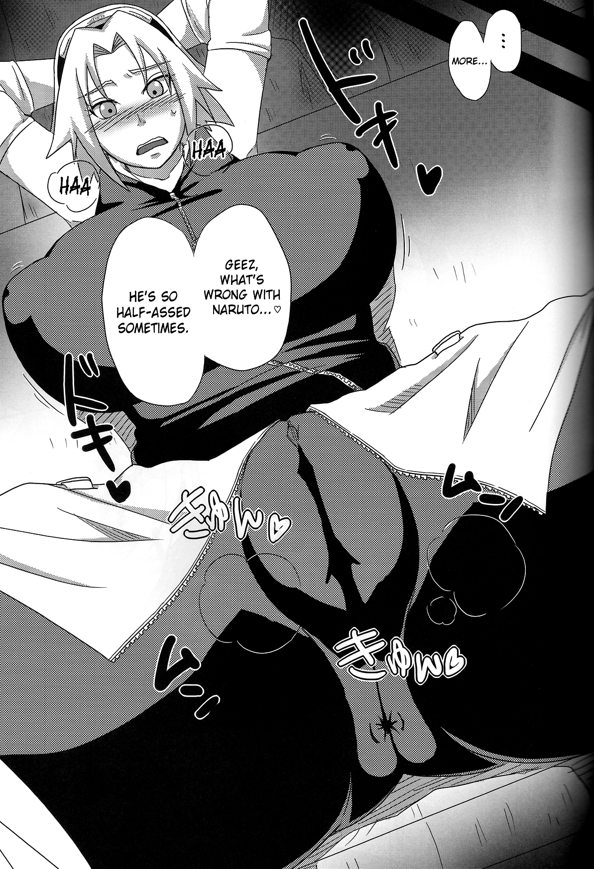 Sakuranbo page 10 full