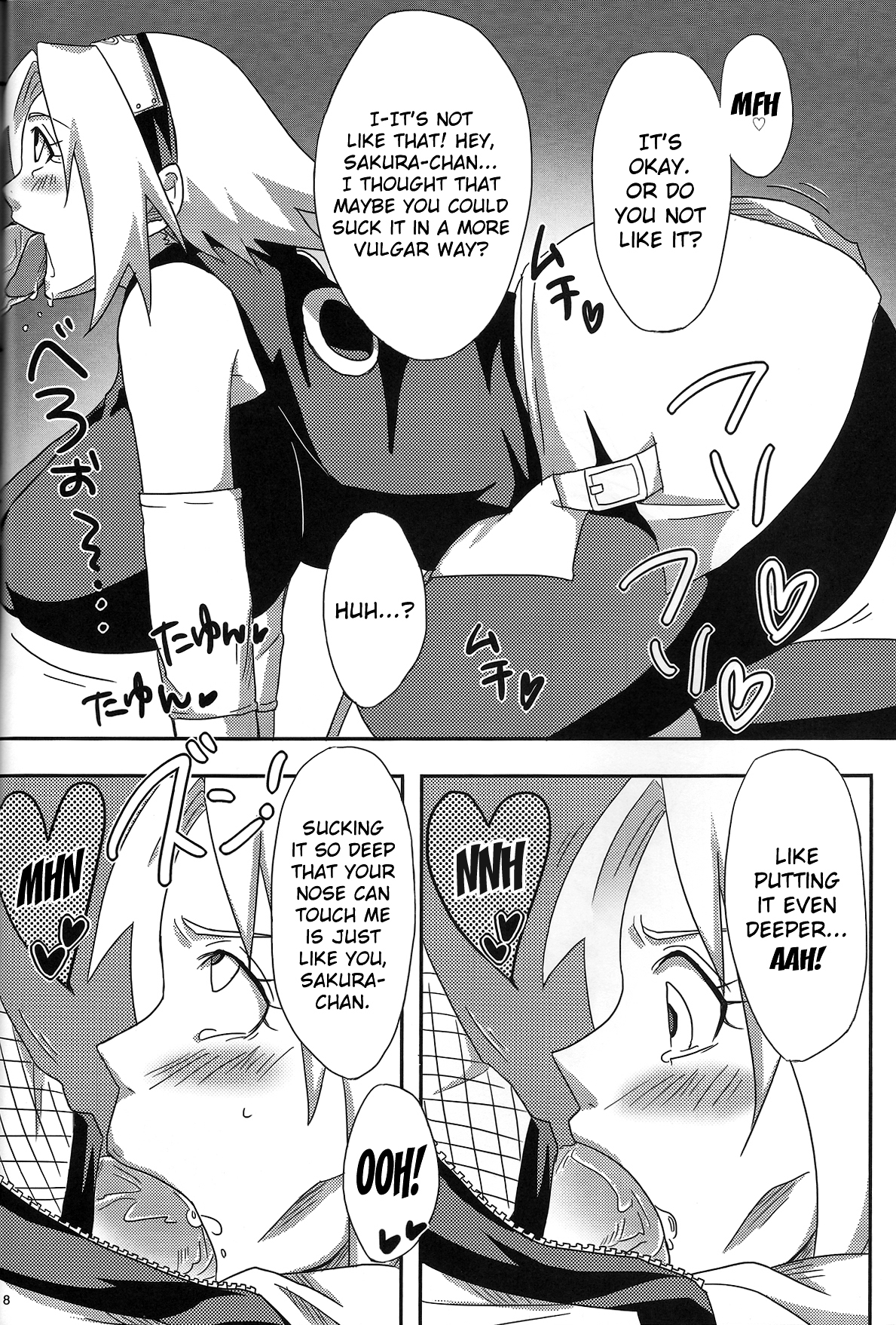 Sakuranbo page 7 full