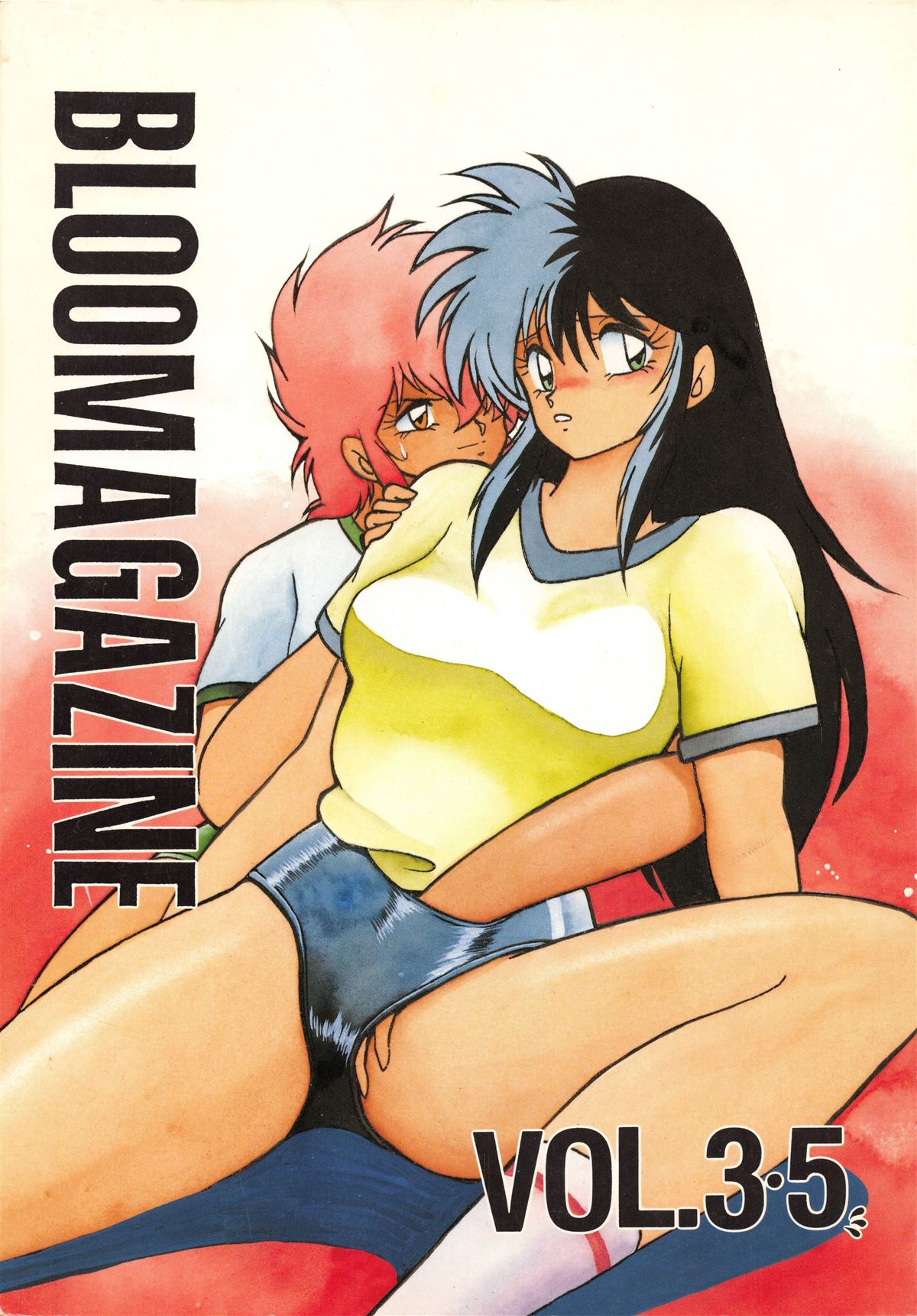 BOLOOMAGAZINE VOL.3.5 page 1 full