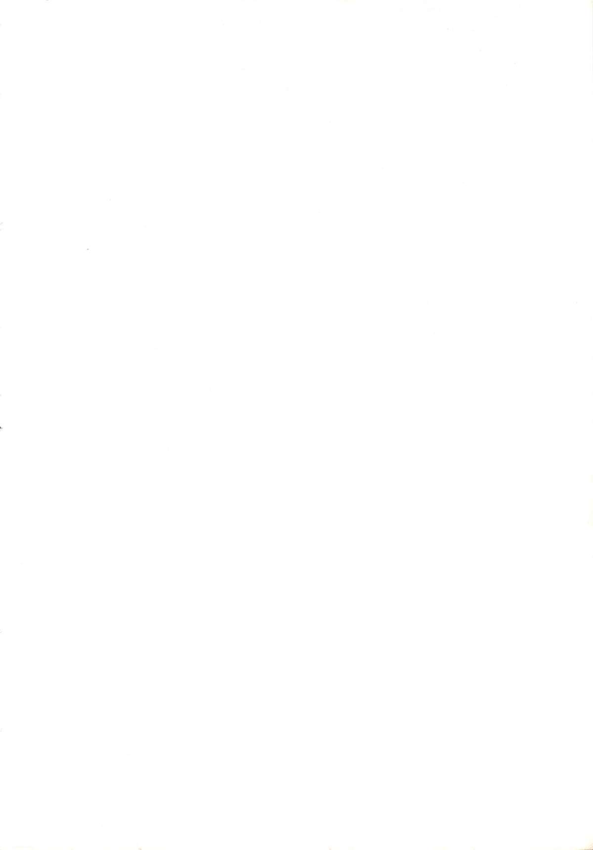 BOLOOMAGAZINE VOL.3.5 page 2 full