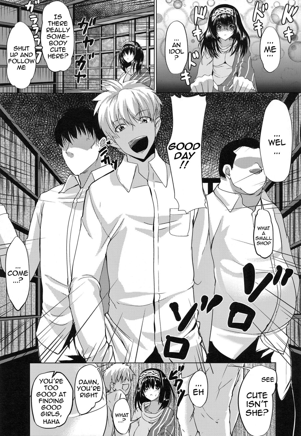 Yogoreta Watashi demo Idol ni Naremasu ka | Can I Become an Idol, Defiled as I am- page 4 full