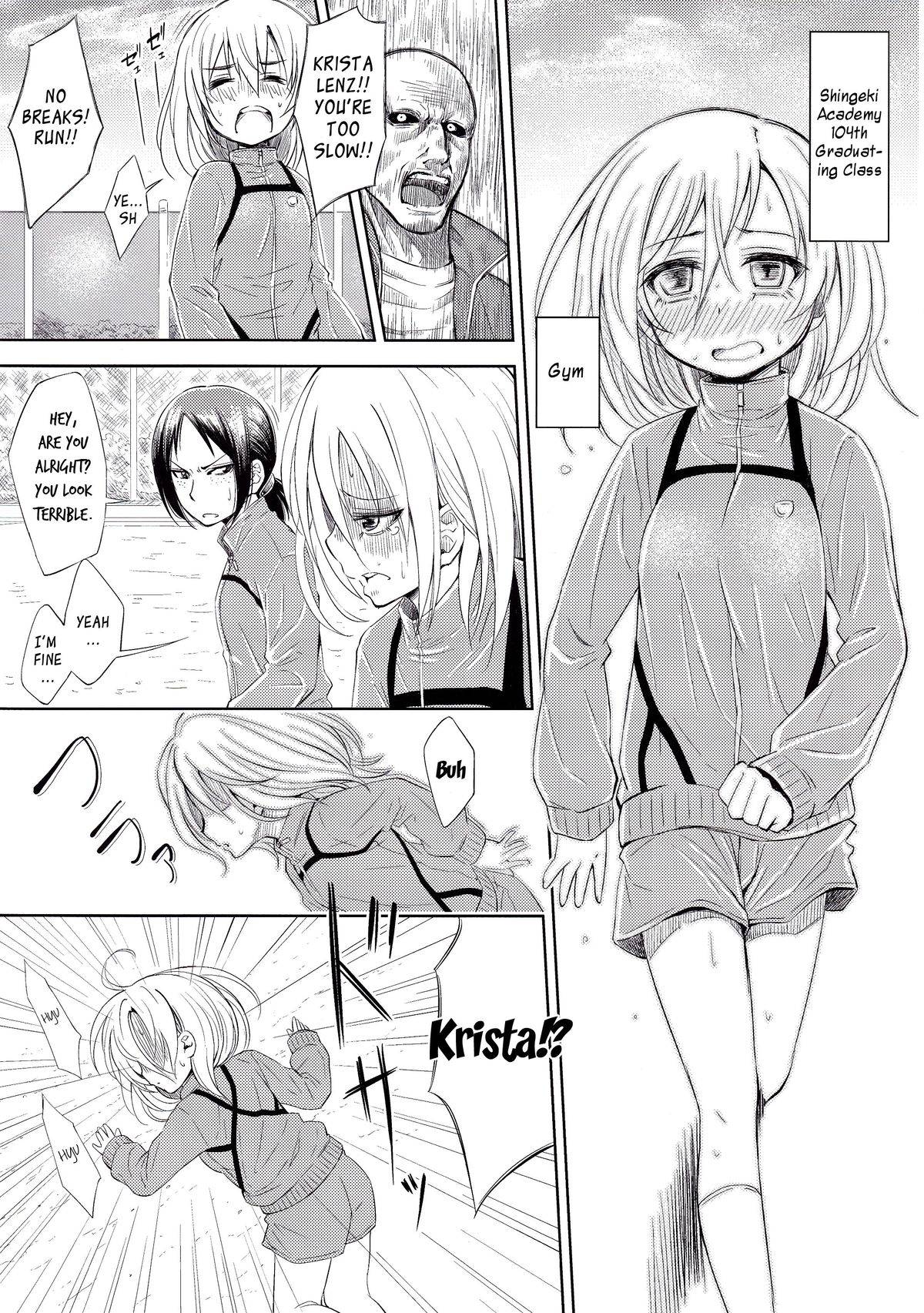Lovely Girls' Lily vol.7 page 5 full