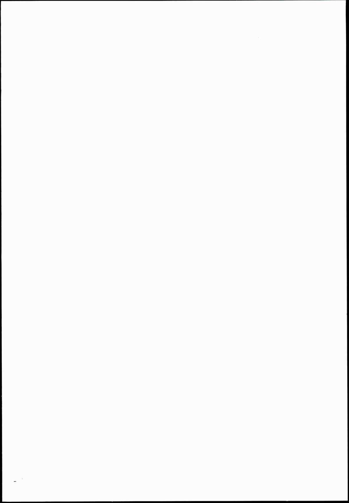 JUST ONE MORE ...KISS page 2 full