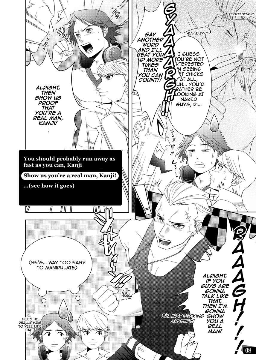 Otoko no Kunshou page 7 full