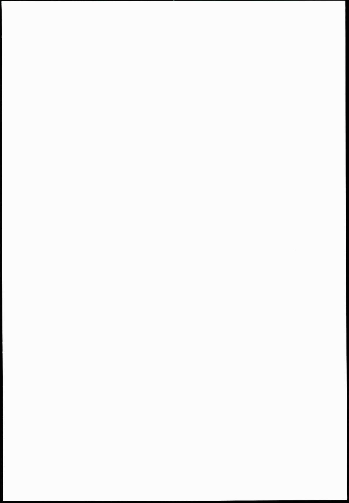 Sailor Complex page 2 full