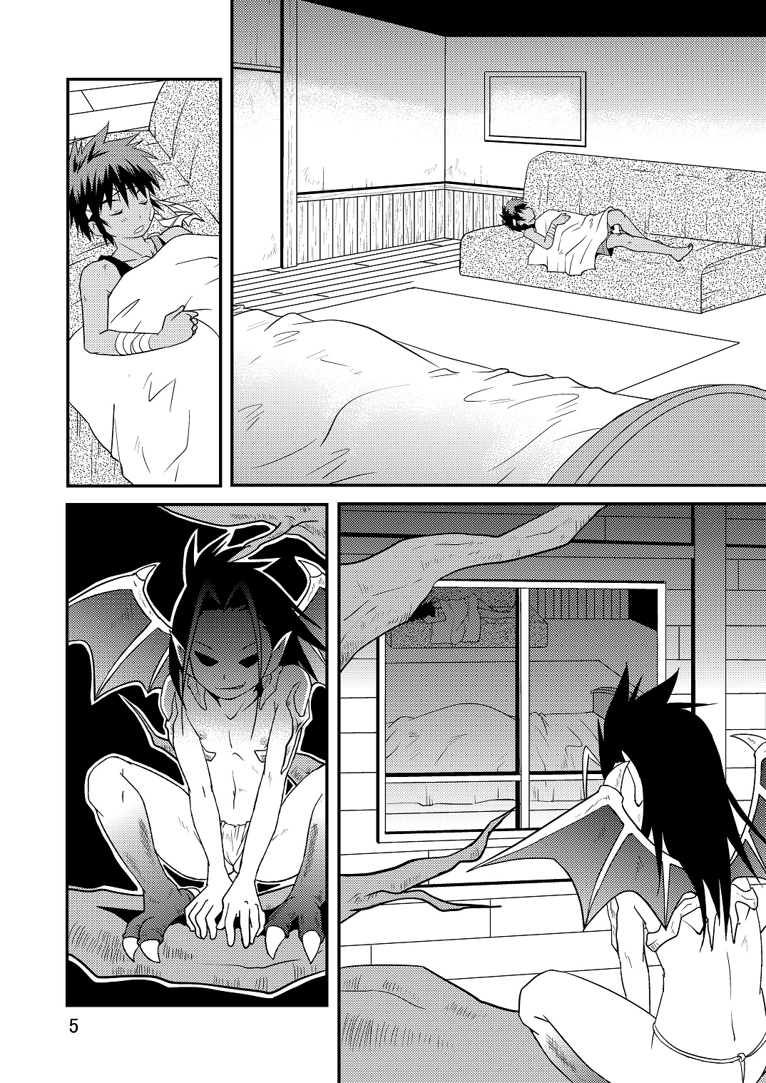 Ura Brave Kingdom 5 page 4 full