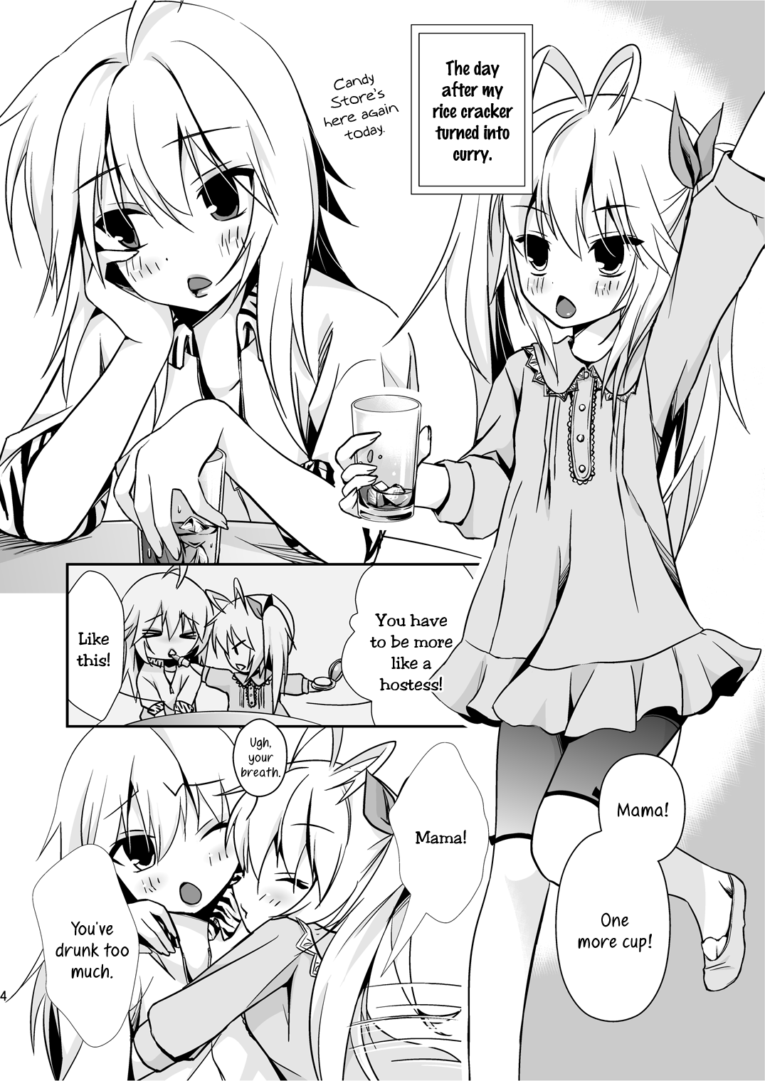 Dagashiya-san no Oshigoto | Candy Store's Job   =TV & Yuri-ism= page 4 full