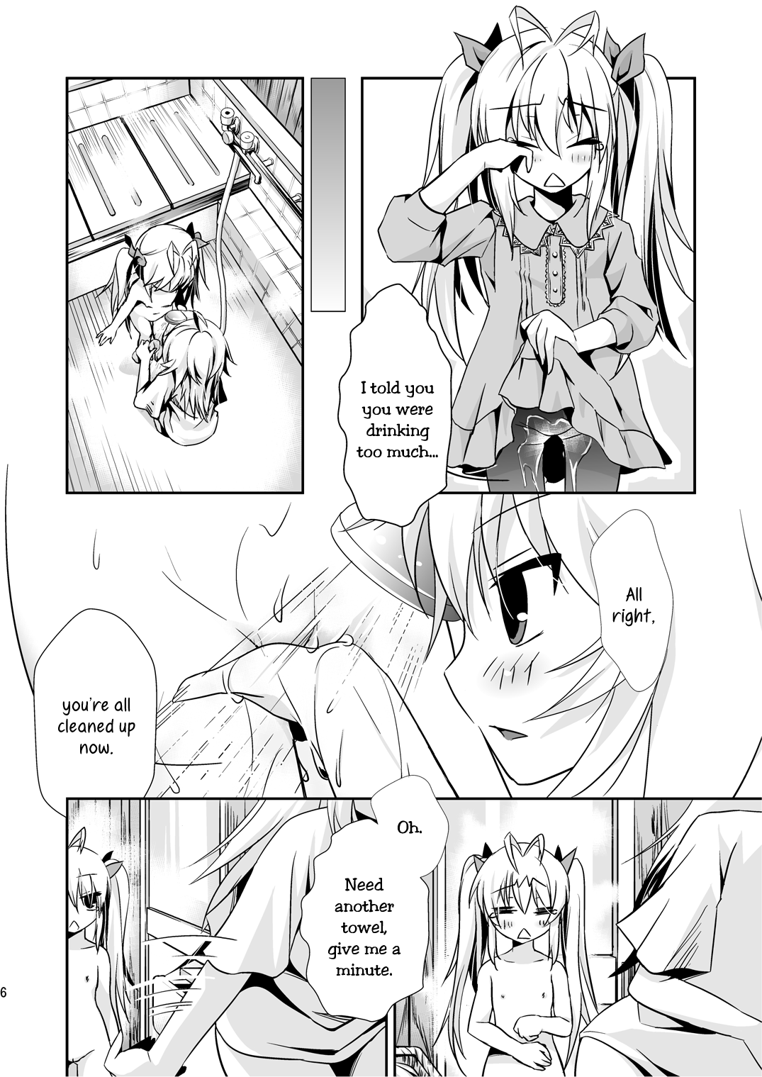 Dagashiya-san no Oshigoto | Candy Store's Job   =TV & Yuri-ism= page 6 full