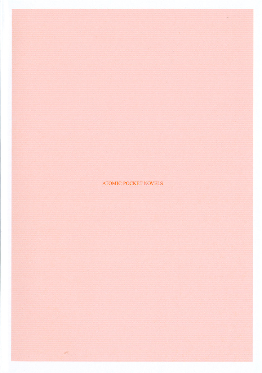 Boku no Party ga Sentouchuu ni Yuuwaku Shitekuru no de Sekai ga Sukuenai page 10 full