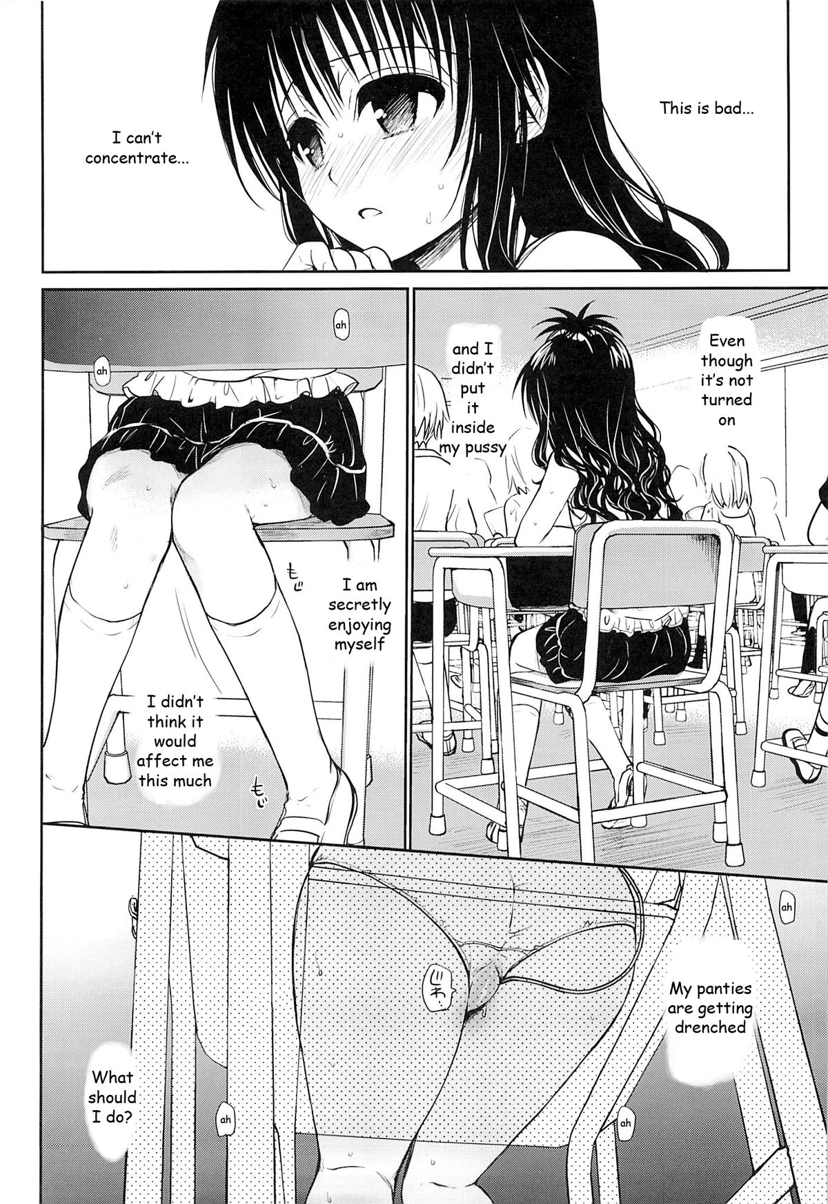 Tabegoro Mikan | Ripe Mandarin page 3 full