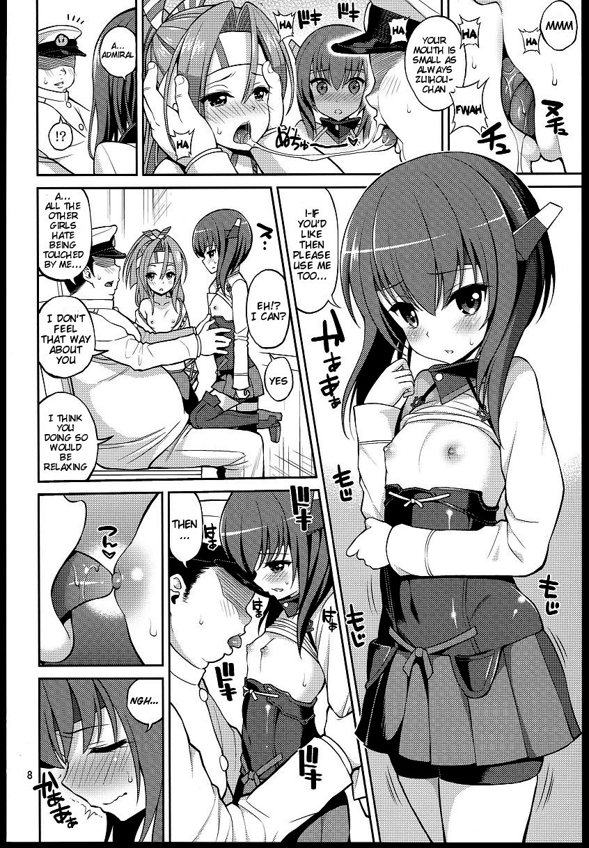 Youkoso RareKan-chan | Welcome Rare Fleet-Girl page 7 full
