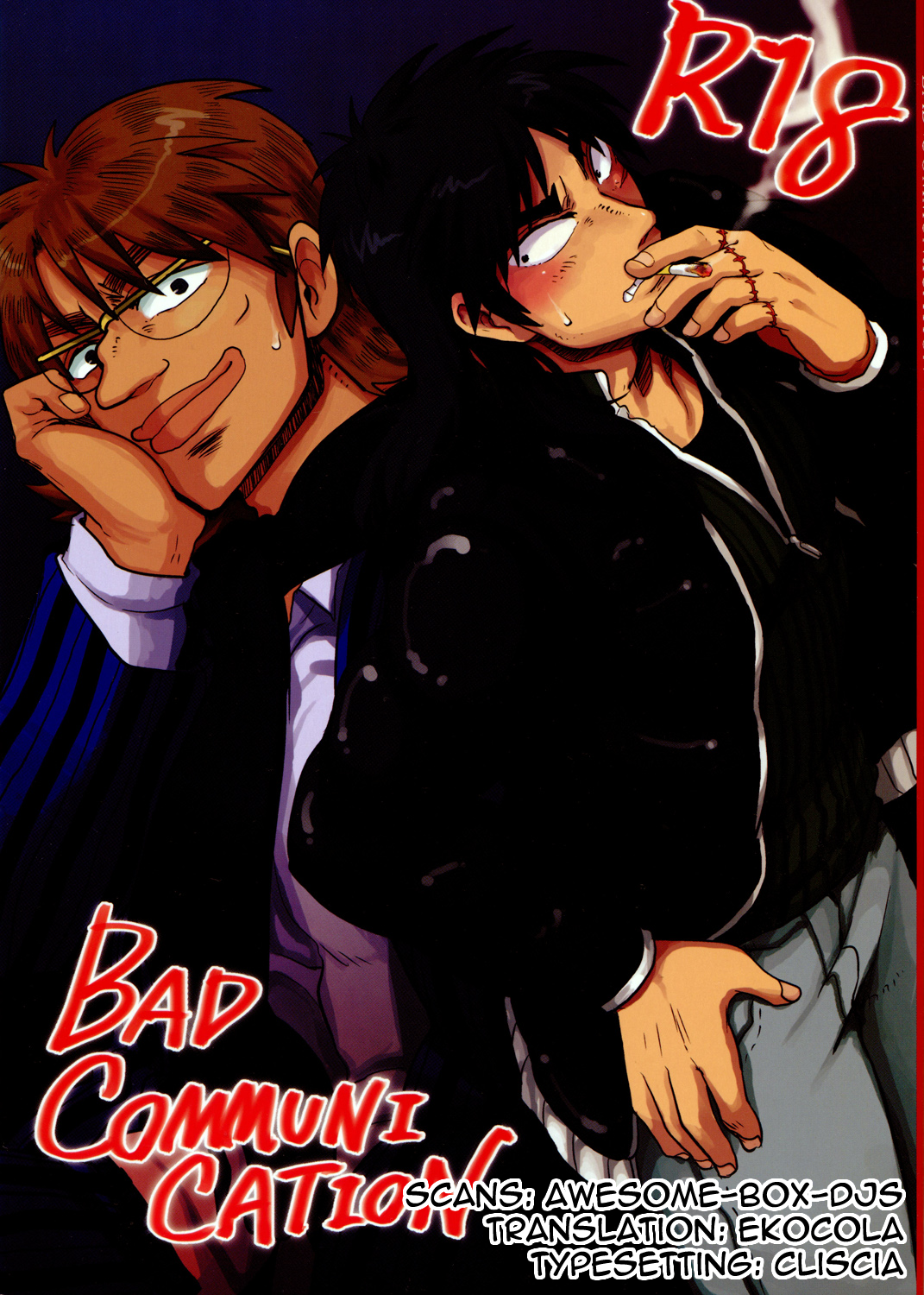 BAD COMMUNICATION page 1 full