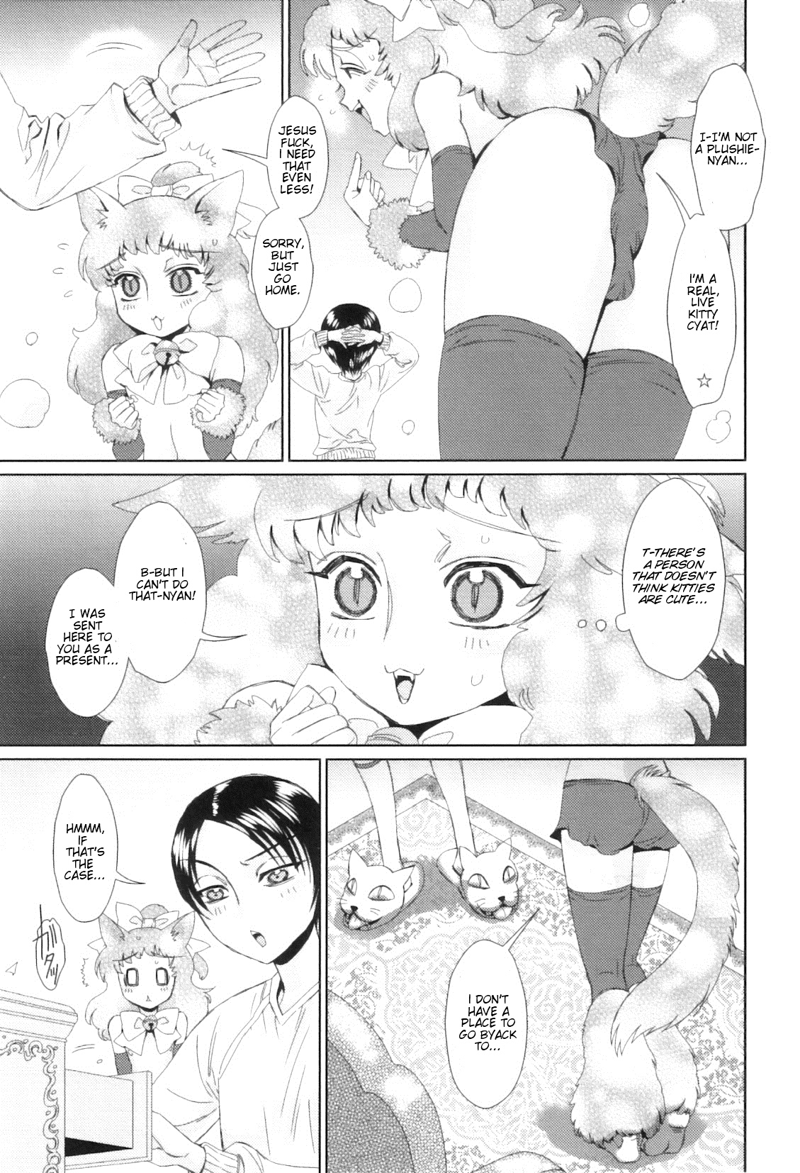 Christmas Present wa Iranai page 3 full
