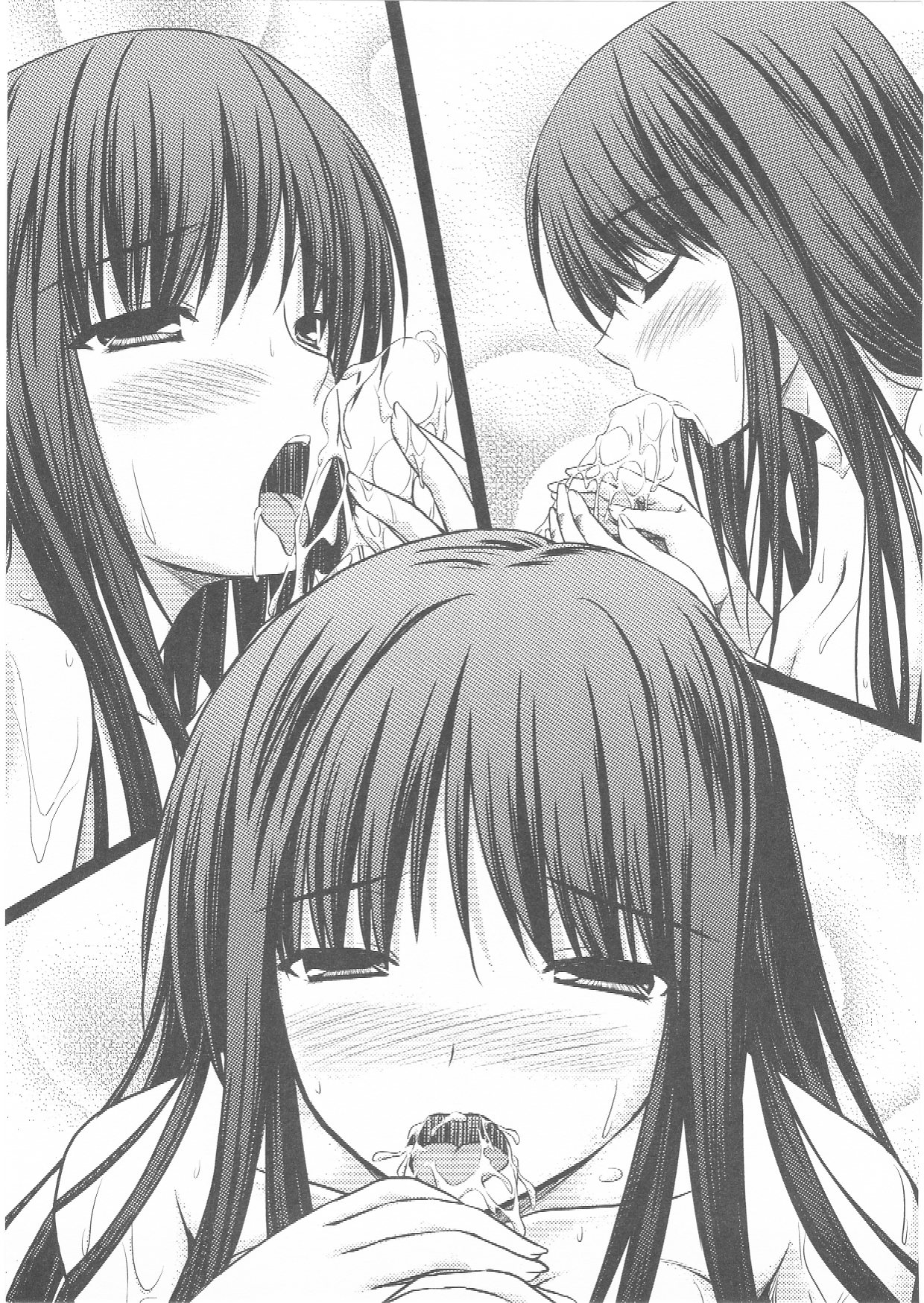 Abarenbou Maid wa Amaenbou - My maid is violence but cute. page 10 full