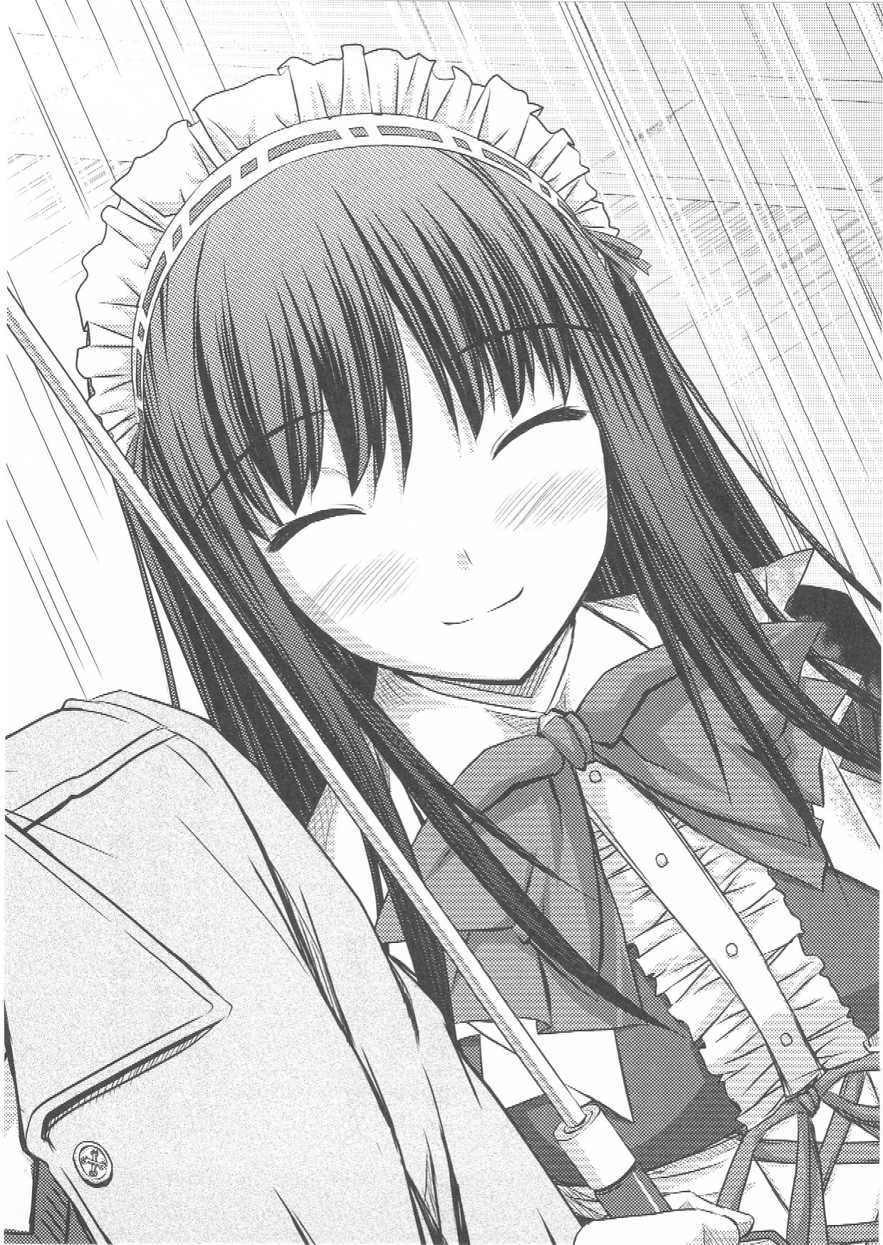 Abarenbou Maid wa Amaenbou - My maid is violence but cute. page 6 full