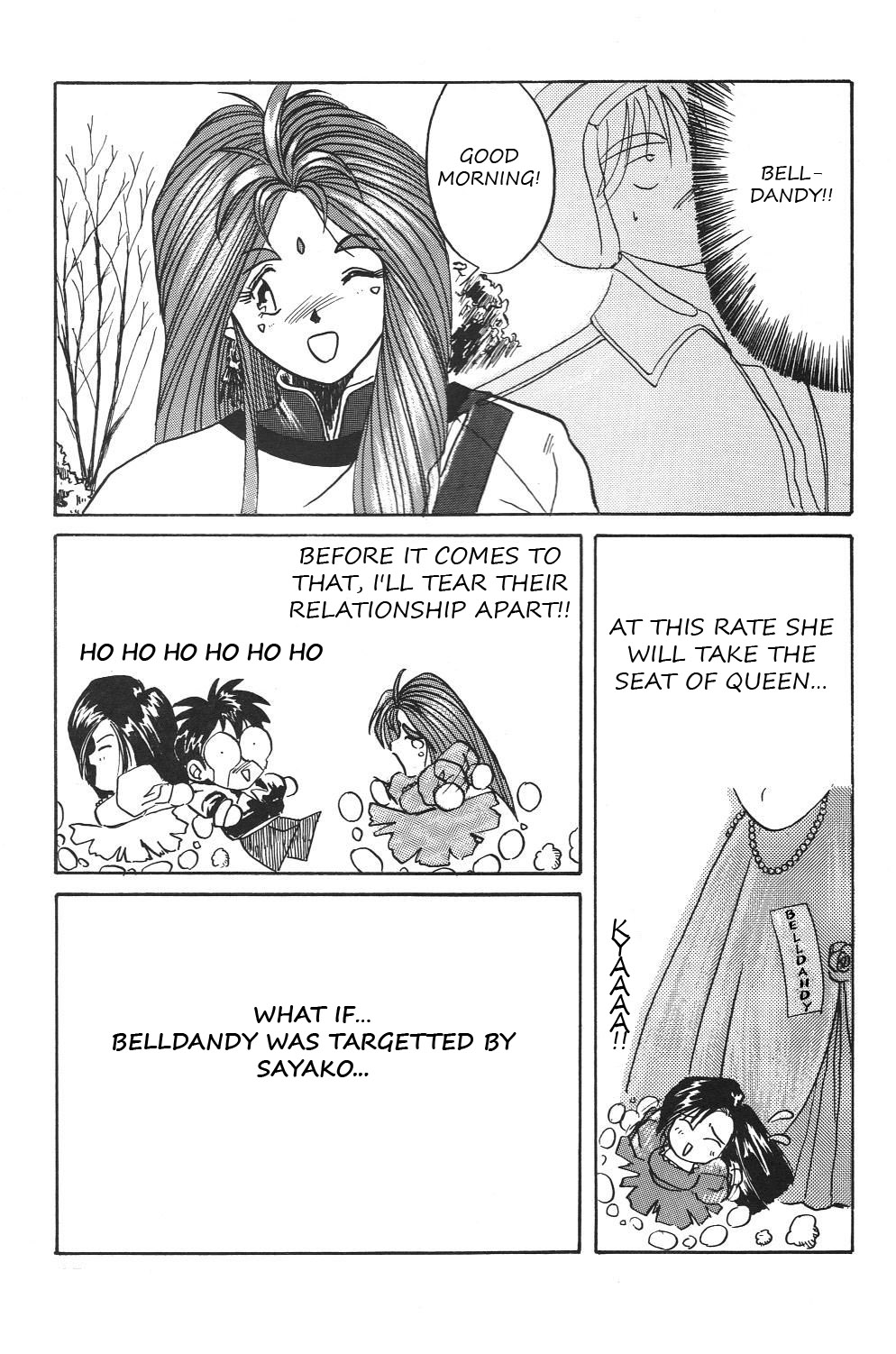 Oujo Sayoko no Chousen | Queen Sayoko's Challenge page 3 full