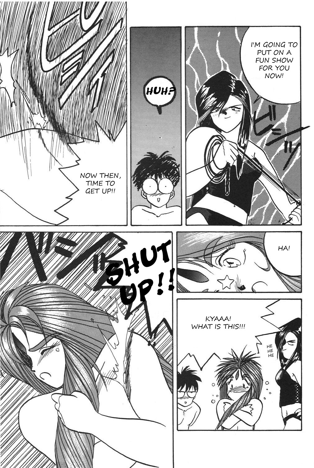 Oujo Sayoko no Chousen | Queen Sayoko's Challenge page 7 full