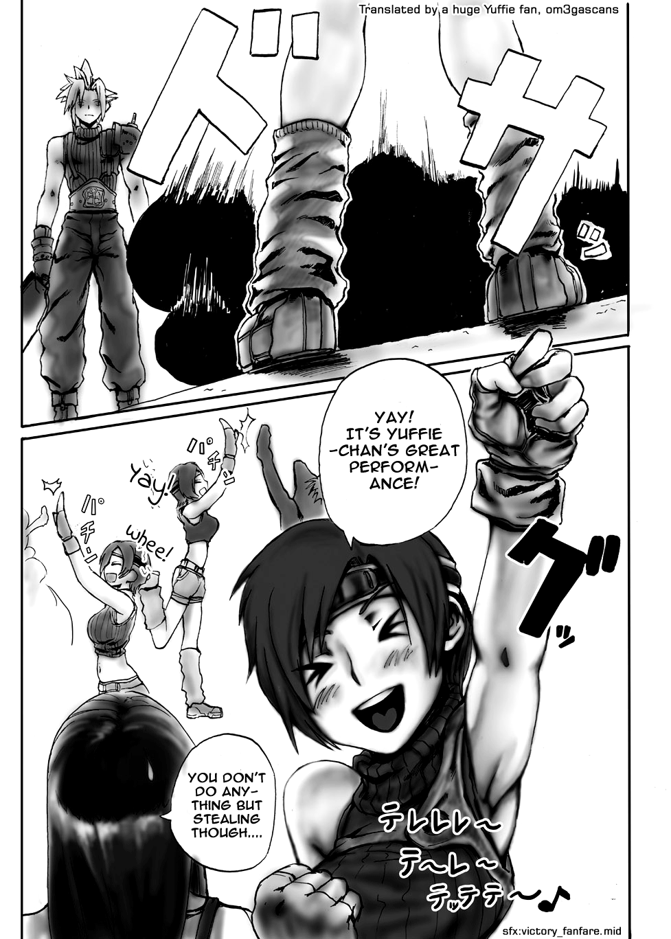Yuffie to Ecchi na Koto suru Hon   =O3S= page 2 full