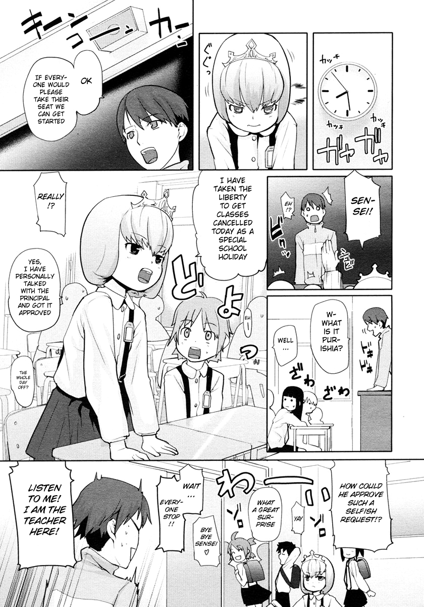 Ana Puri -BirthDay- - Hip Hole Princess page 3 full