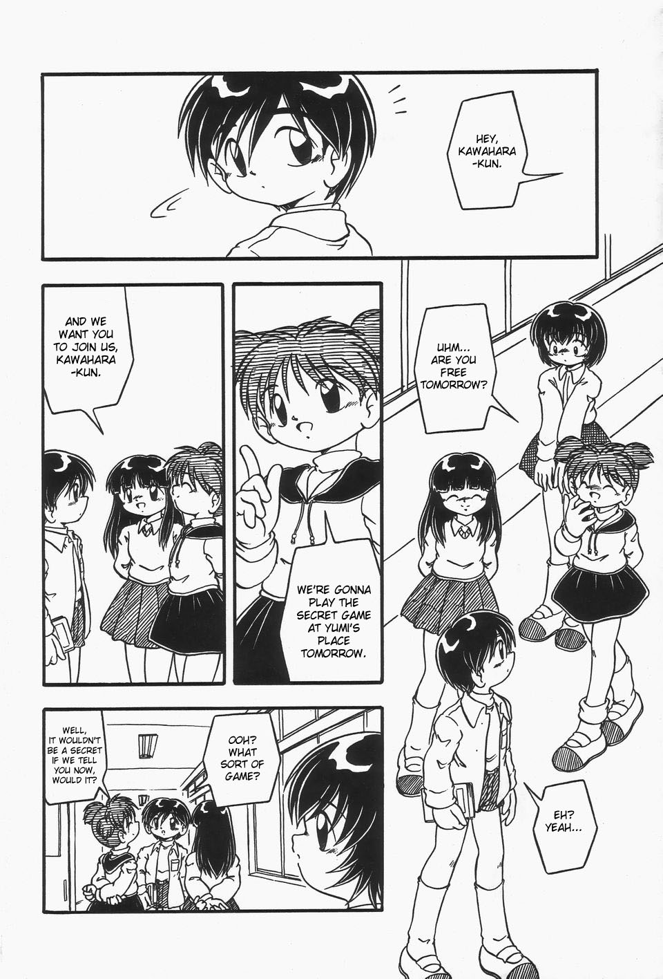 Omutsu Shoujo page 7 full