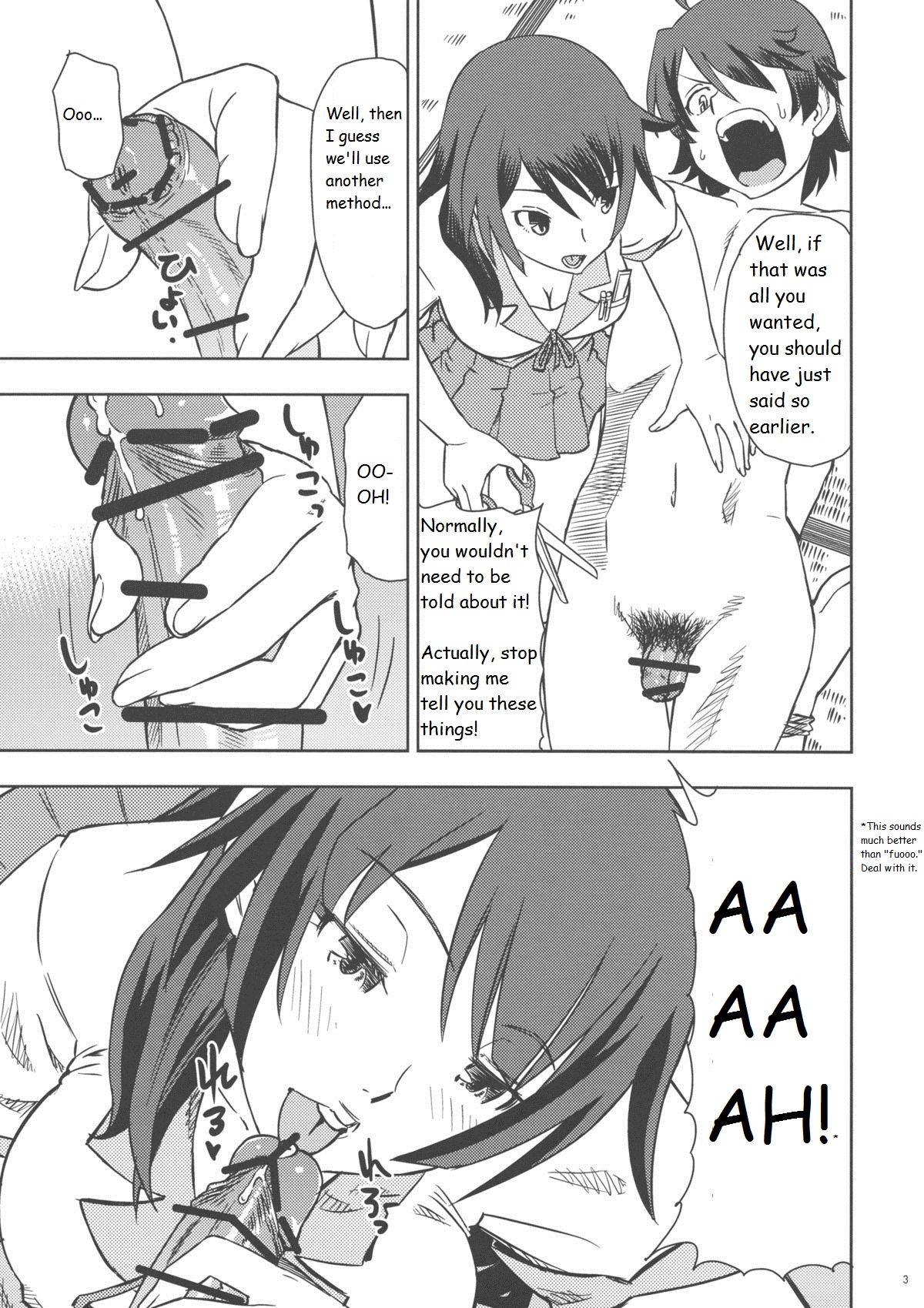Hitagi Strike page 3 full