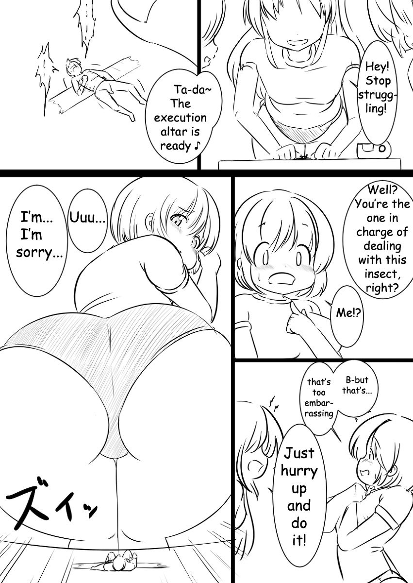 Rakugaki Manga page 1 full