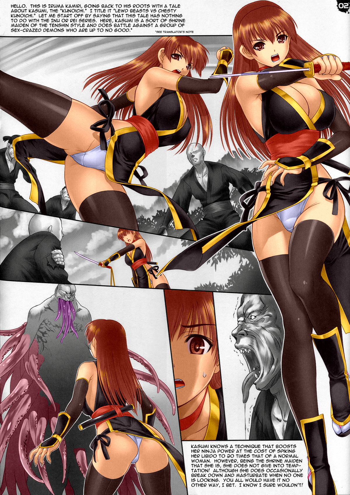 H.SAS 03 page 3 full