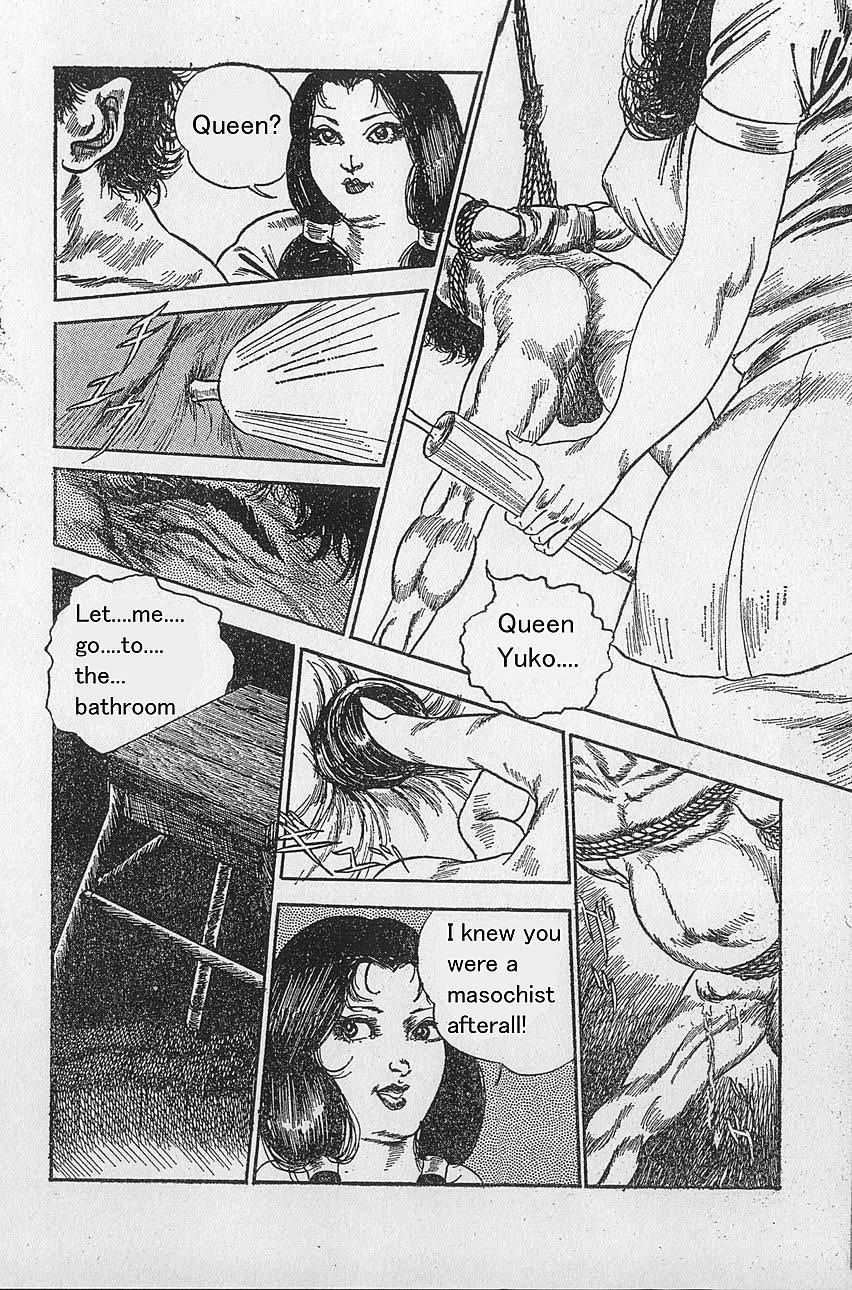 Queen's Toilet page 4 full