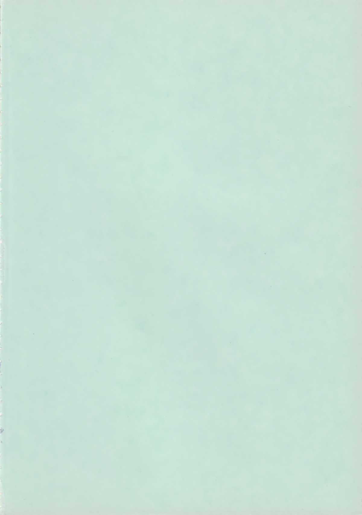 Blood Carnival 6 page 3 full