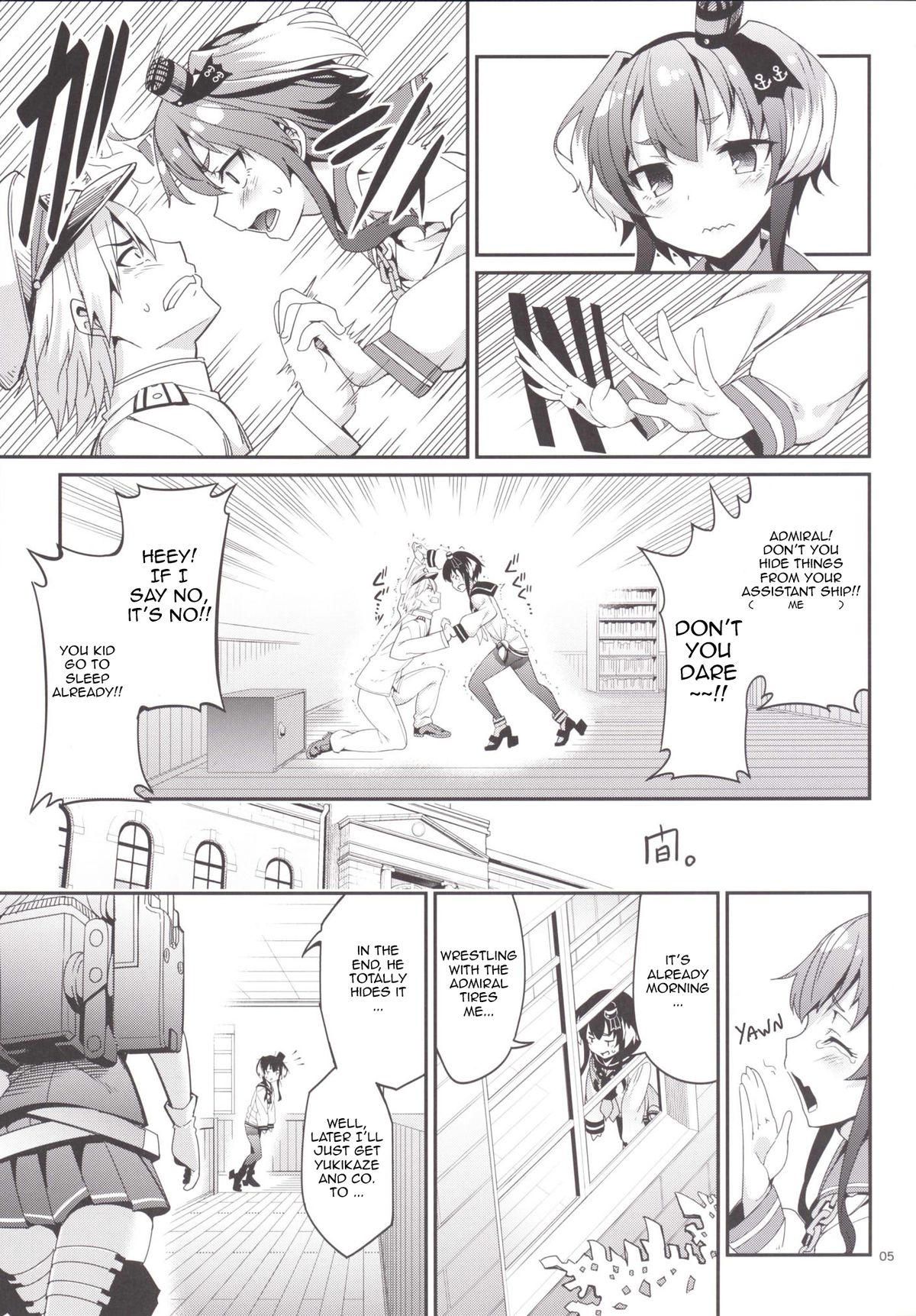 Shire! Mayonaka ni Nani Shitenno? | Admiral! What're You Doing in The Middle of Night? page 4 full