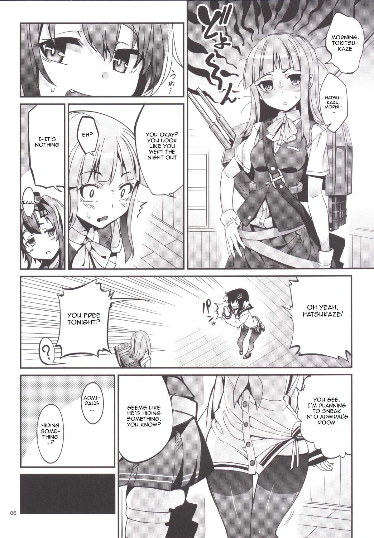 Shire! Mayonaka ni Nani Shitenno? | Admiral! What're You Doing in The Middle of Night? page 5 full