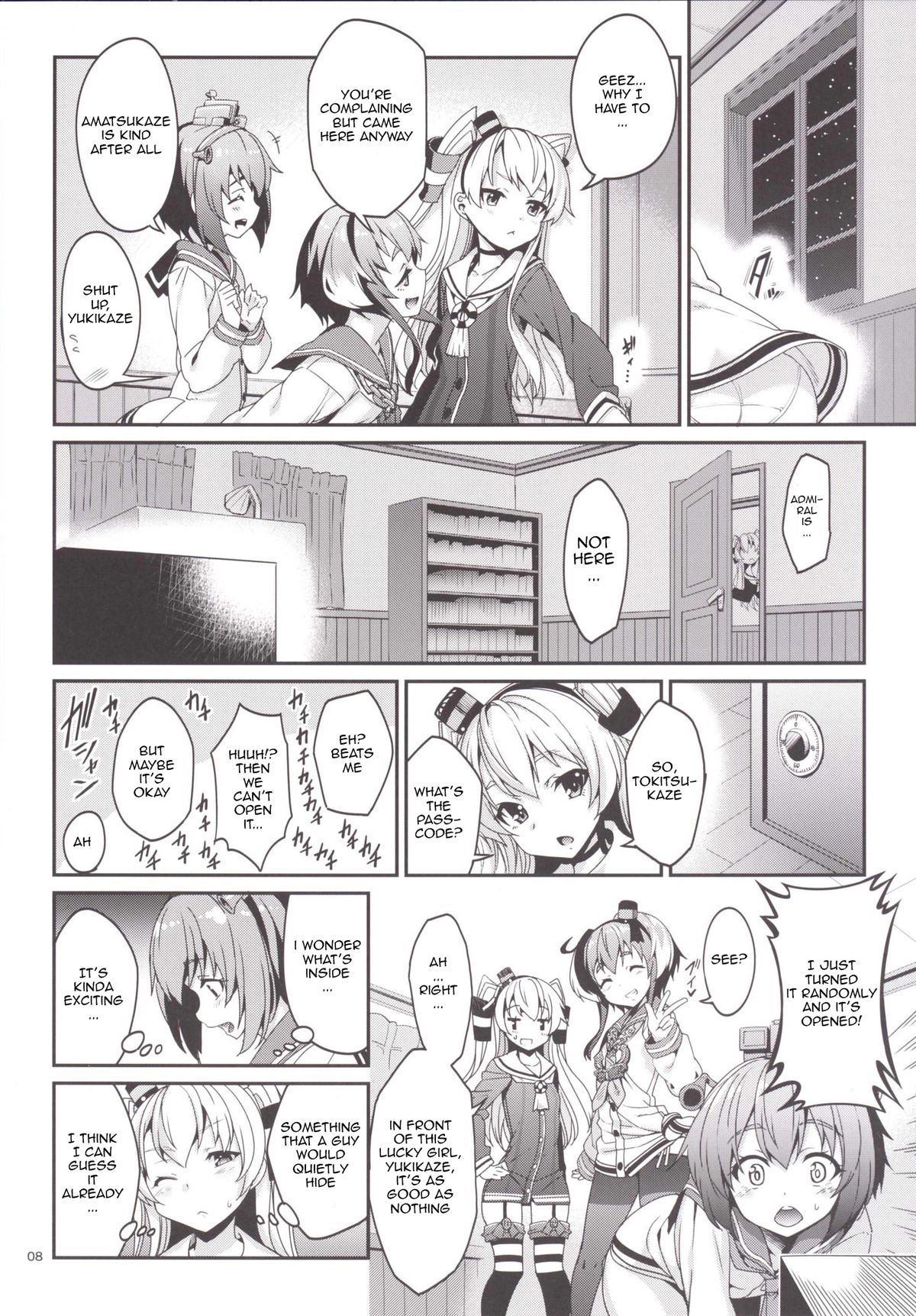 Shire! Mayonaka ni Nani Shitenno? | Admiral! What're You Doing in The Middle of Night? page 7 full