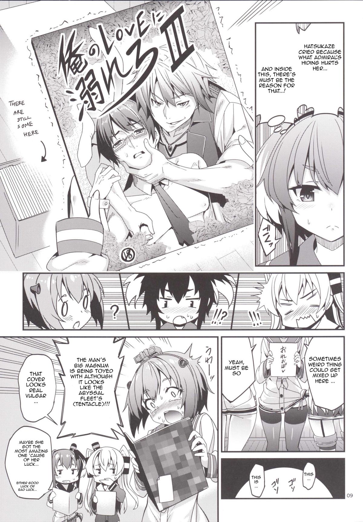 Shire! Mayonaka ni Nani Shitenno? | Admiral! What're You Doing in The Middle of Night? page 8 full
