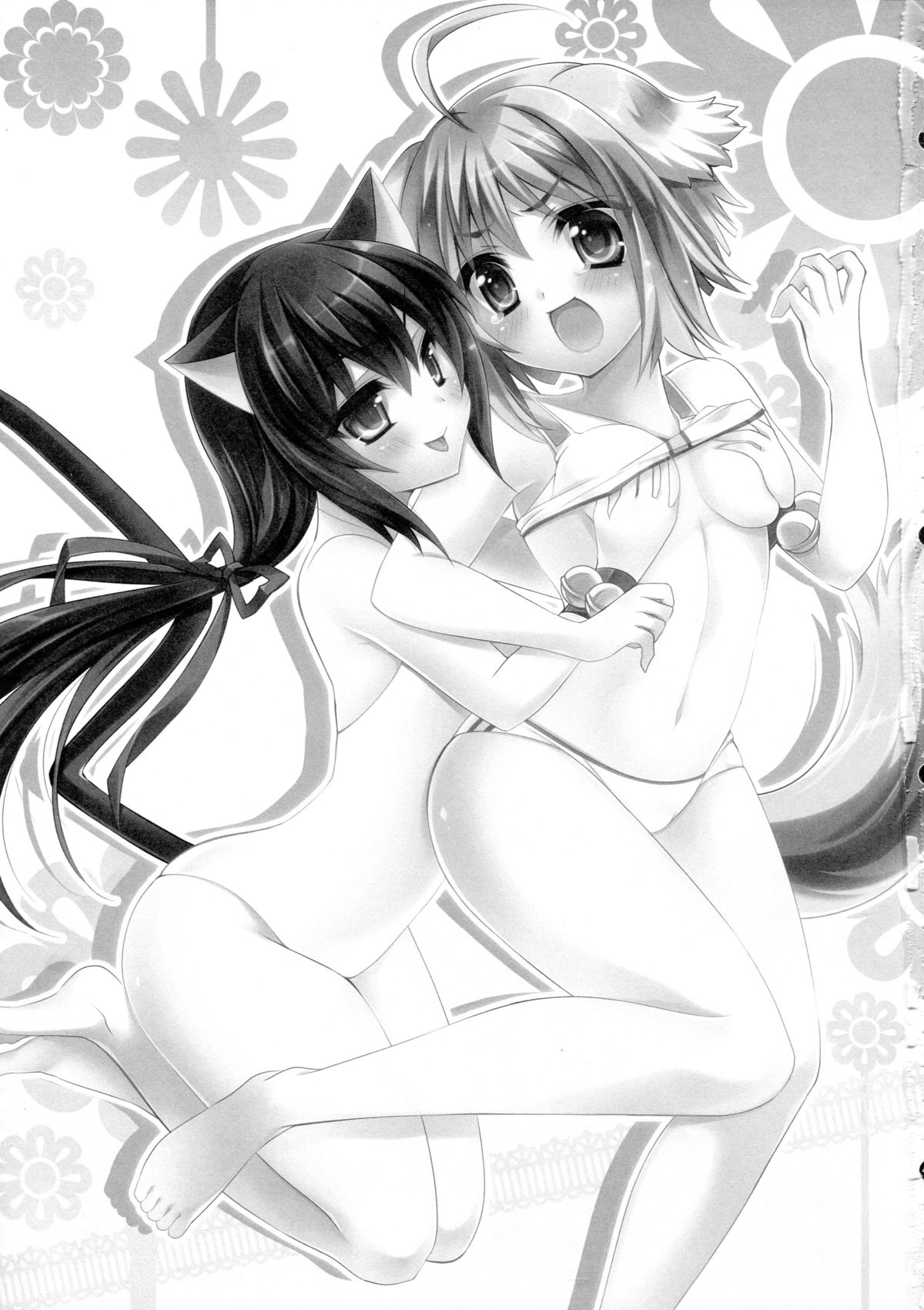 D.D.Kingdom page 3 full