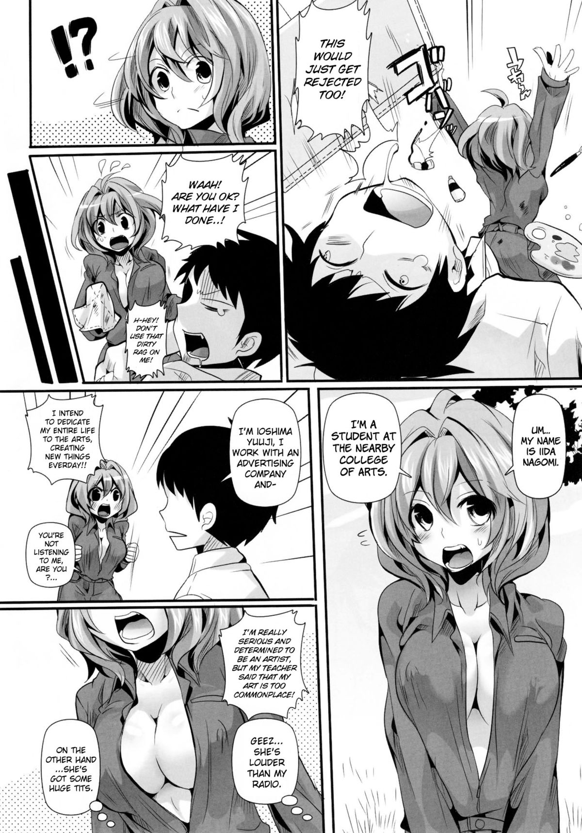 Ahegao Shasei Taikai | Ahegao Sex-Sketching Encounter page 3 full